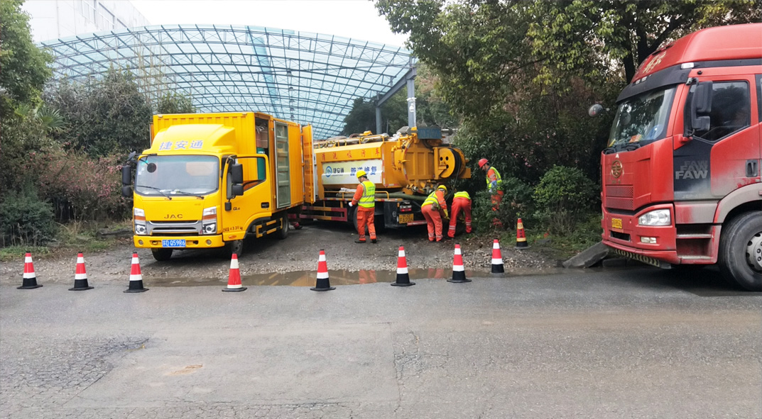 冠县成区雨污水管网“四位一体”检测疏通项目